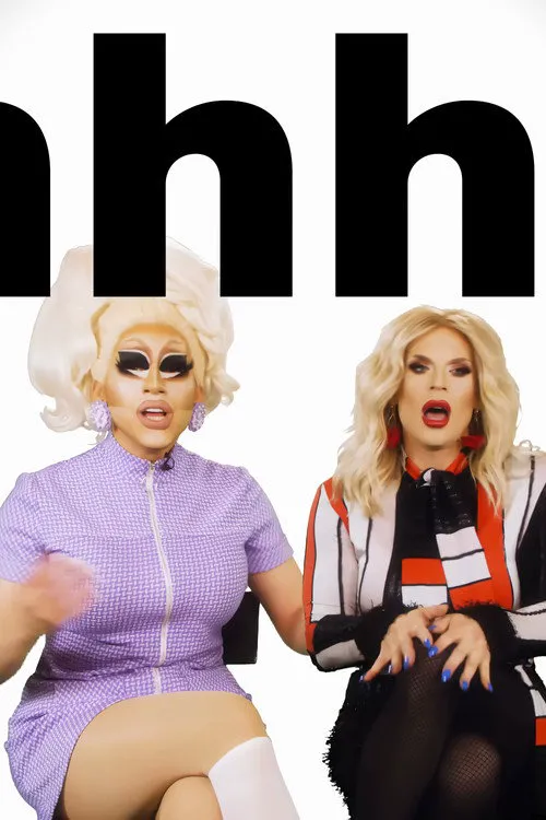 UNHhhh 第 7 季海报