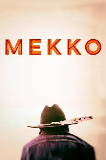 Mekko海报