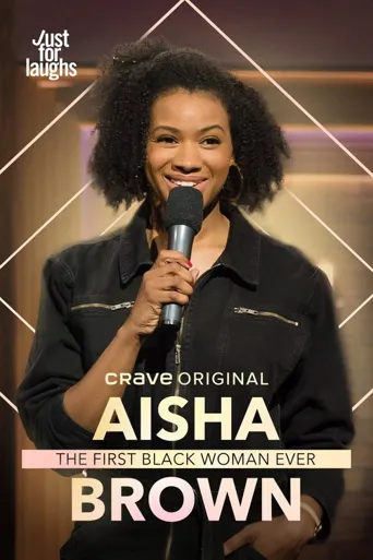 Aisha Brown: The First Black Woman Ever海报