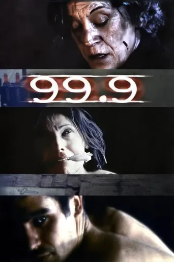 99比9海报