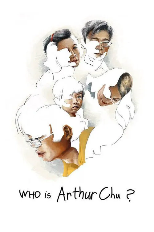 Who Is Arthur Chu?海报