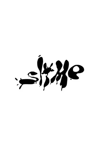 Slime海报