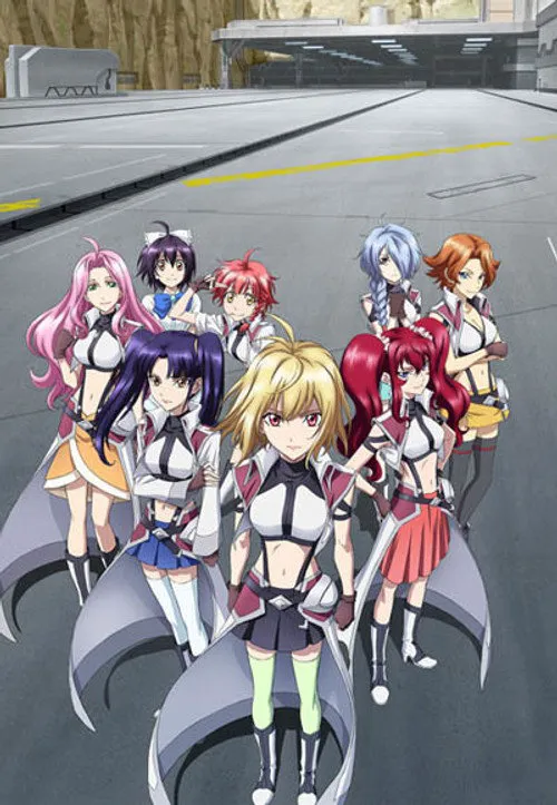 CROSS ANGE 天使与龙的轮舞海报