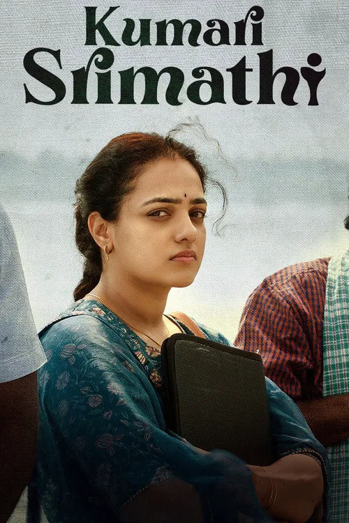 కుమారి శ్రీమతి 第 1 季海报