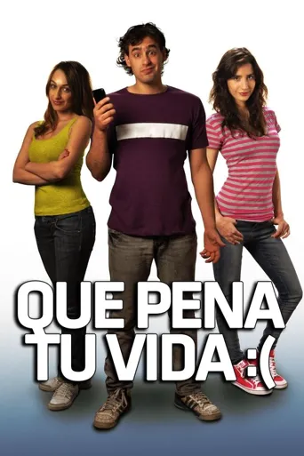 Que pena tu vida海报
