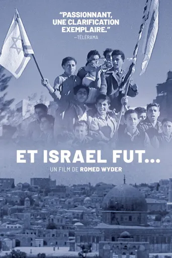 Et Israël fut海报