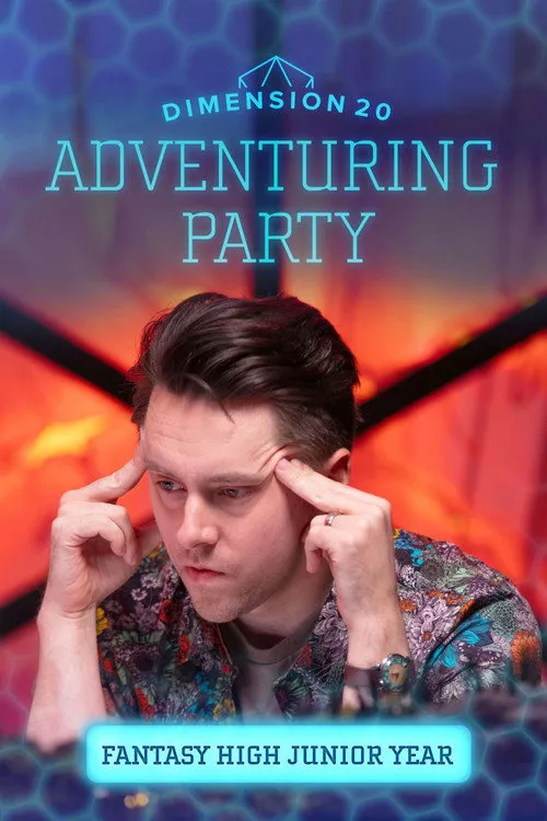 Dimension 20's Adventuring Party 第 16 季海报