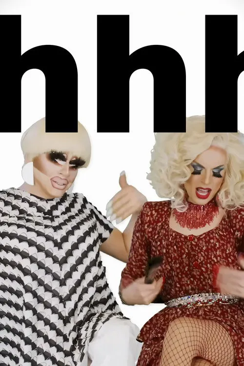 UNHhhh 第 5 季海报
