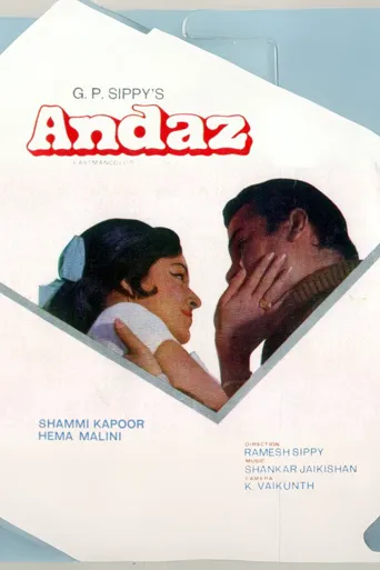 Andaz海报