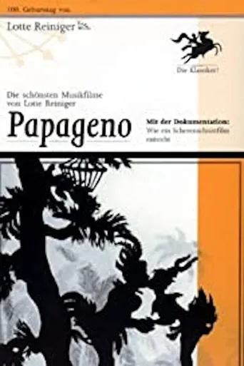 帕帕盖诺海报