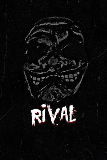 Rival海报
