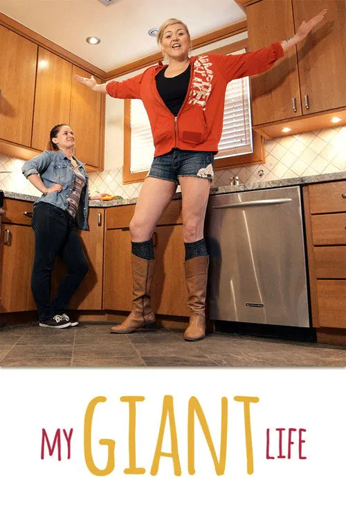 My Giant Life 第 2 季海报