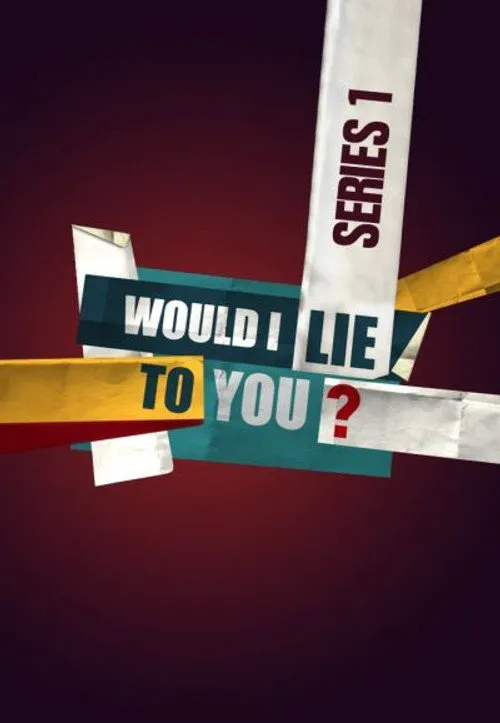 真的不骗你 第 1 季海报