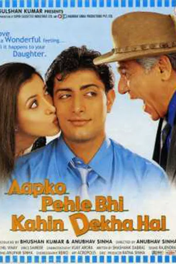 Aapko Pehle Bhi Kahin Dekha Hai海报
