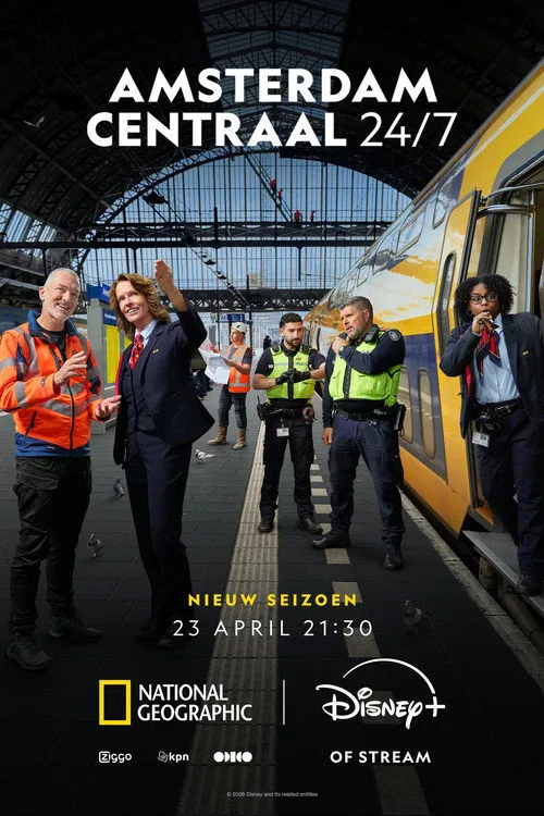 Amsterdam Centraal 24/7 第 2 季海报