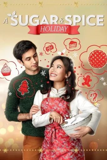 A Sugar & Spice Holiday海报
