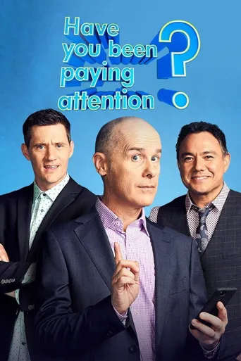 Have You Been Paying Attention? 第 14 季海报