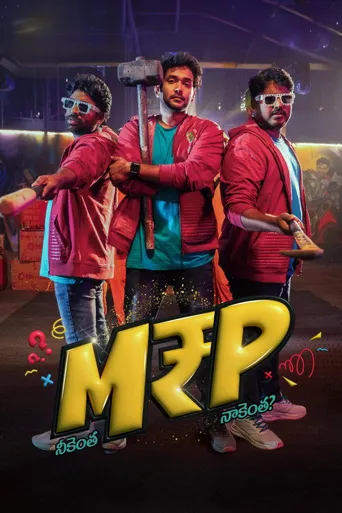 M.R.P (Neekentha Naakentha)海报