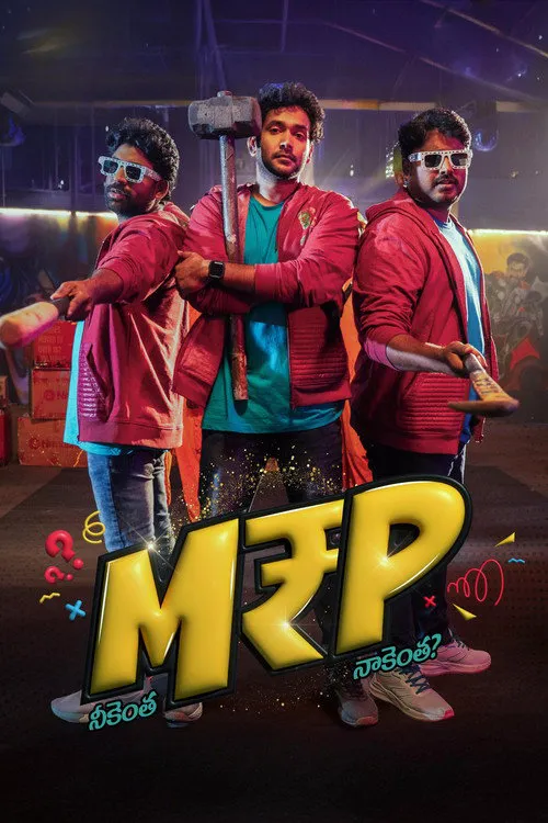 M.R.P (Neekentha Naakentha)海报