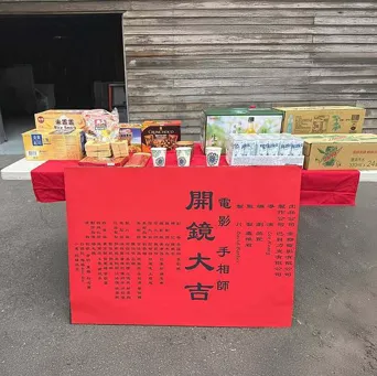 手相师海报
