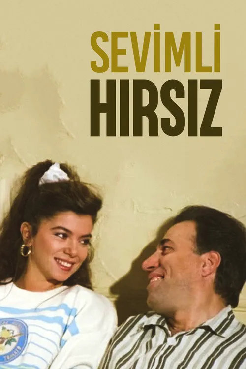 Sevimli hirsiz海报