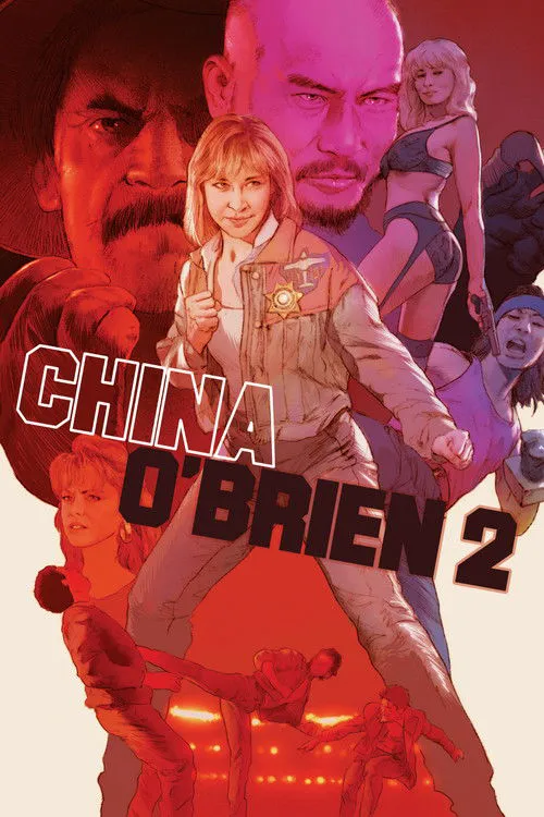 罪恶判官续集海报