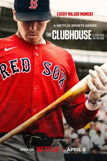 MLB休息室：波士顿红袜队的一年海报