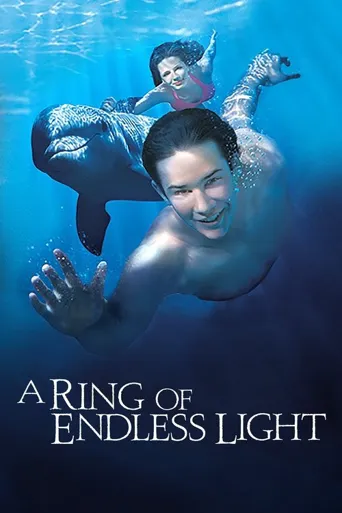 A Ring of Endless Light海报