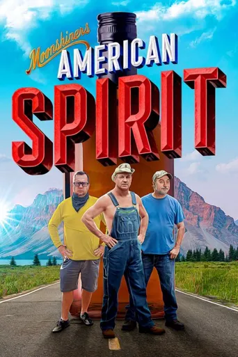 Moonshiners: American Spirit 第 2 季海报