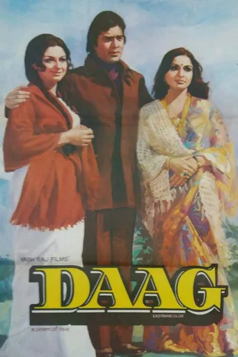 Daag: A Poem of Love海报
