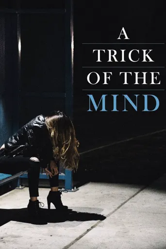 A Trick of the Mind海报