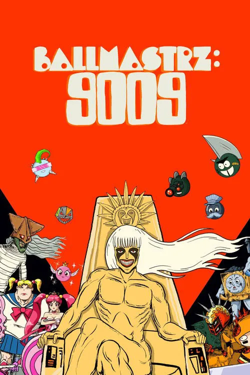 Ballmastrz: 9009 第 1 季海报