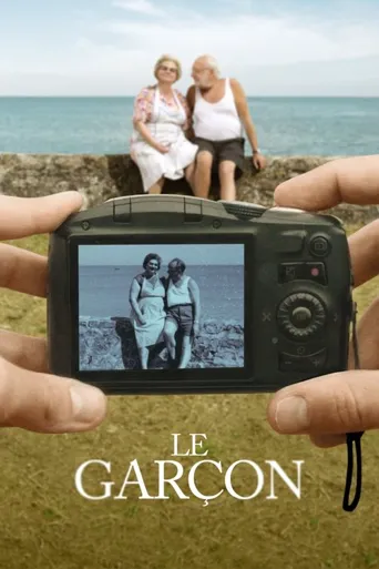 Le garçon海报