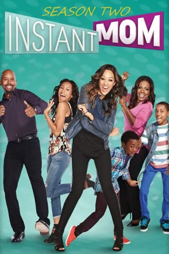 Instant Mom 第 2 季海报