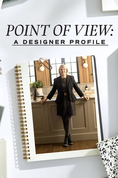 Point of View: A Designer Profile 第 1 季海报
