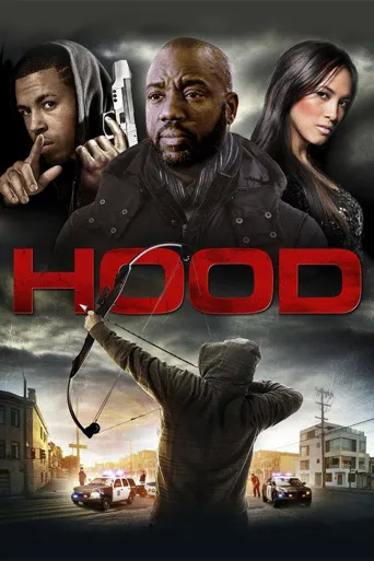 Hood海报