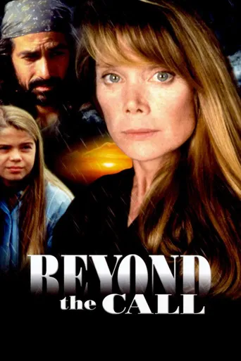 Beyond the Call海报