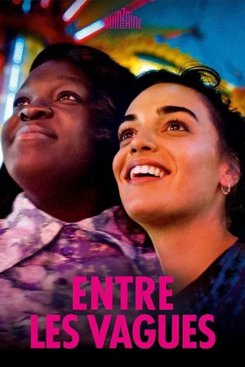 浪间海报