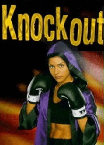 Knockout海报