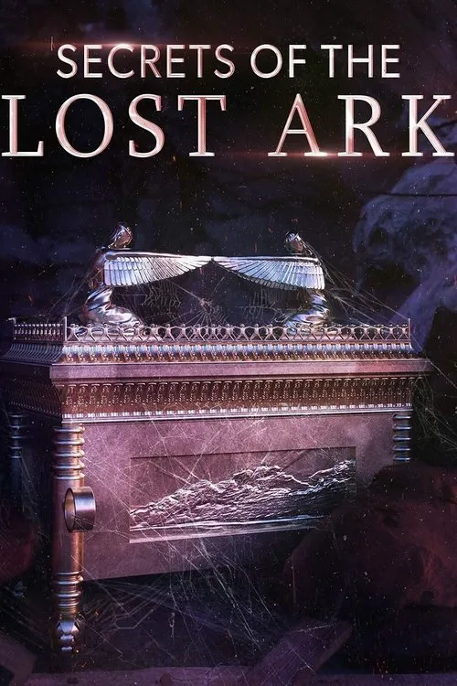 Secrets of the Lost Ark 第 1 季海报