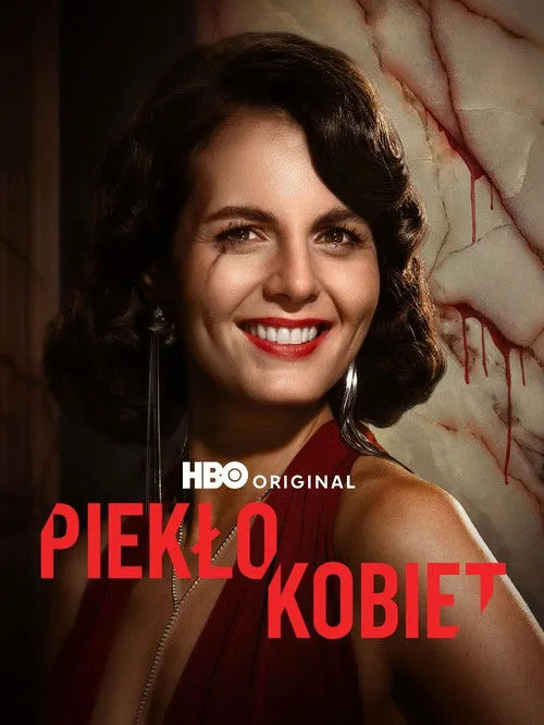 Piekło kobiet 第 1 季海报