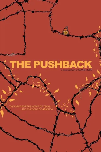 The Pushback海报