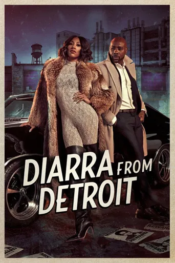 Diarra from Detroit海报