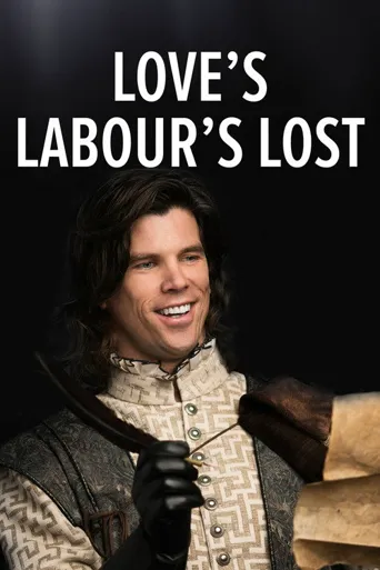 Stratford Festival: Loves Labours Lost海报