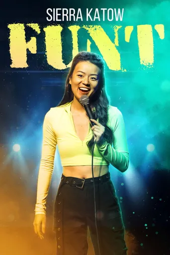 Sierra Katow: Funt海报