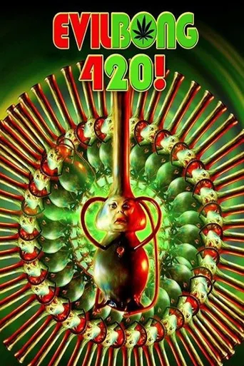 邪恶发生420海报
