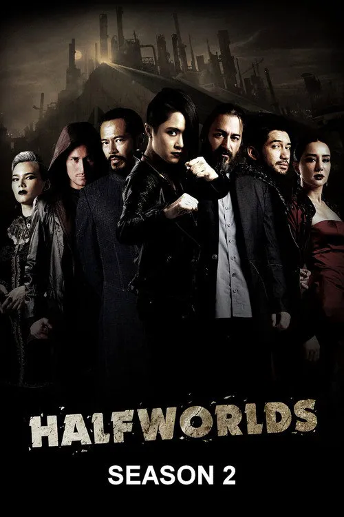 魔人争霸 第 2 季海报