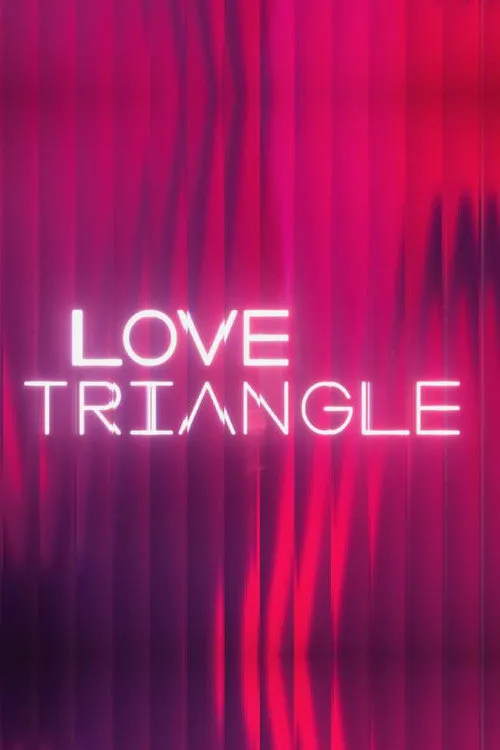 Love Triangle 第 1 季海报