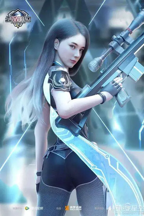 绝命响应海报