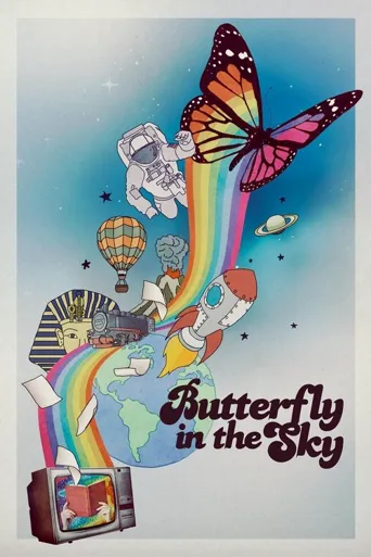 空中蝴蝶海报